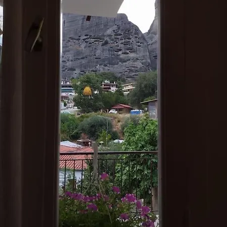 σπίτι με θέα στα μετέωρα شقة