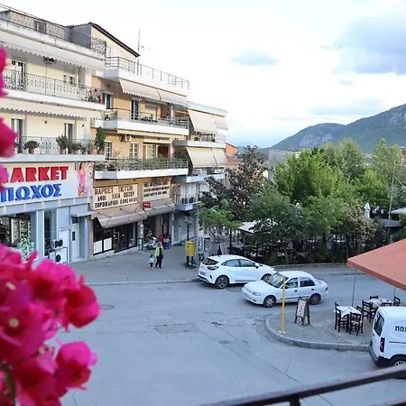 شقة σπίτι με θέα στα μετέωρα *