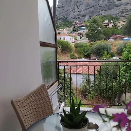 σπίτι με θέα στα μετέωρα شقة